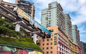 احتمالا تا به حال نام بزرگ‌ترین و پرجمعیت‌ترین شهر جهان را نشنیده‌اید!