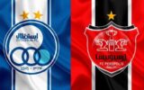 استقلال و پرسپولیس این بار در لیگ کشتی