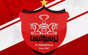 اسپانسر جدید پرسپولیس مشخص شد