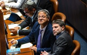 طرح جدید ترامپ برای برسمیت شناختن فلسطین در اسرائیل جنجال به پا کرد/ بن گویر:چیزی به نام ملت فلسطین وجود ندارد!/اسموتریچ: نتانیاهو پاسخ قاطع دهد