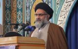امام جمعه یاسوج: چرا باید در ورودی شهرها تابلوها به زبان انگلیسی باشد؟ ایران با فرهنگ اسلامی در برابر استکبار ایستاده امام جمعه یاسوج: چرا باید در ورودی شهرها تابلوها به زبان انگلیسی باشد؟ ایران با فرهنگ اسلامی در برابر استکبار ایستاده