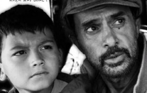 ایران و تاجیکستان با «ماهی در قلاب» به جشنواره آمدند