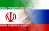 ایران و روسیه تفاهم‌نامه ساخت نیروگاه‌های هسته‌ای کوچک امضا کردند