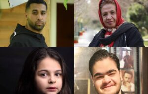 باز شدن پای لبوبو به تئاتر