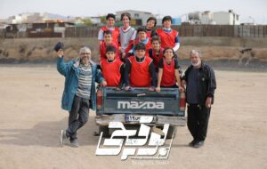 بازگشت «بوقچی» به آنتن تلویزیون/ فوتبالیست‌ها به شبکه سه می‌آیند