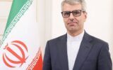 بقائی:پکن شریک راهبردی تهران است/شانگهای با صدای واحد مخالفت خود را با اقدام تروئیکای اروپا اعلام کند/تسلیم نمیشویم بقائی:پکن شریک راهبردی تهران است/شانگهای با صدای واحد مخالفت خود را با اقدام تروئیکای اروپا اعلام کند/تسلیم نمیشویم
