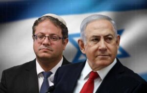 بن‌گویر: اگر جای نتانیاهو بودم، دستور بازداشت ابومازن را می‌دادم