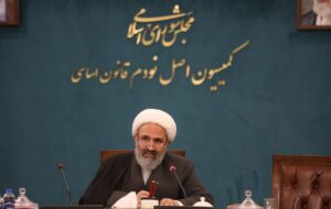 توضیح رئیس کمیسیون اصل نود درباره تذکر به وزیر بهداشت و معاونانش/ظرفیتهای رشتههای پزشکی و دندانپزشکی اصلاح می شود؟ توضیح رئیس کمیسیون اصل نود درباره تذکر به وزیر بهداشت و معاونانش/ظرفیتهای رشتههای پزشکی و دندانپزشکی اصلاح می شود؟