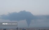 توضیحات مقام استانداری اصفهان درباره دود اطراف سایت هسته‌ای اصفهان
