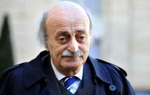 جنبلاط: شناسایی فلسطین از سوی انگلیس، اوج ریاکاری است