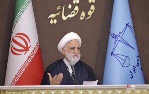 دستورالعمل «تعیین مؤلفه‌های مؤثر در تعیین پاداش گزارشگران فساد» صادر شد