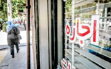 دو هفته طوفانی پیش روی بازار مسکن/ قیمت‌ها در بازار اجاره چه تغییری می‌کنند؟