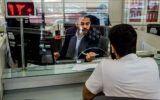 سالانه چقدر پول می توان جابه‌جا کرد؟/ سقف فعالیت بانکی افراد مشخص شد