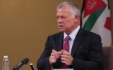 سخنان پادشاه اردن در نشست دوحه سخنان پادشاه اردن در نشست دوحه