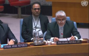 ویژگی‌های دبیر کل آتی سازمان ملل از نگاه ایران