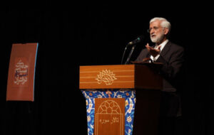 سوال ابهام آمیز جلیلی؛ فایده NPT برای ایران چه بوده است؟/ این مناسبات غلط باید به رخ دنیا کشیده شود؛ این مناسبات دیگر جواب نمی‌دهد