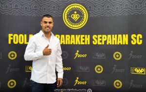 سپاهان و تراکتور آماده توافق در پرونده آلوز