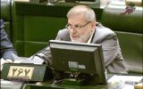 عضو کمیسیون امنیت ملی: اگر پرونده ایران را ذیل فصل هفت ببرند، از NPT خارج می‌شویم/ هم از نظر نظامی و هم تمدنی از آمریکا و اروپا قوی‌تر هستیم