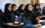 فرصت دبیرستانی‌های جامانده برای ثبت‌نام در مدارس تا پایان شهریور