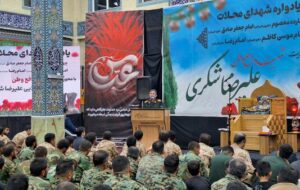 فرمانده سپاه اردبیل: درایت و عظمت اقیانوس‌وار مقام معظم رهبری در عملیات‌های وعده صادق ۱ و ۲ مشهود بود/ انسان نمی‌تواند بدون امنیت به حیاتش ادامه دهد