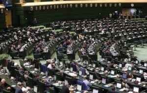 اعلام وصول یک سوال از وزیر اقتصاد پزشکیان در صحن مجلس