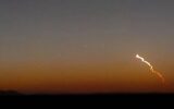 موشک آزمایشی شب گذشته، چقدر قدرتمند بود؟ / نگاهی علمی به رد درخشان موشک در آسمان کشور