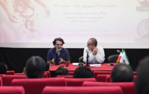 نکوداشت خسرو سینایی برگزار شد/ تجربه‌گرایی گمشده در سینمای مستند ایران