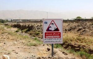 هشدار به استانداری؛ تصمیمات متناقض حریم پایتخت را از بین می‌برد