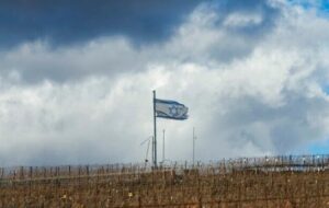 رسانه عبری: ایران به اطلاعات مقامات جدید اسرائیل دست یافته است