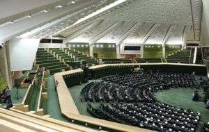 دفاع یک نماینده مجلس از تصویب CFT/ اگر طرف مقابل بهانهجوییهای خصمانه را کنار بگذارد، حتما عضویت در CFT باعث گشایشهای اقتصادی میشود دفاع یک نماینده مجلس از تصویب CFT/ اگر طرف مقابل بهانهجوییهای خصمانه را کنار بگذارد، حتما عضویت در CFT باعث گشایشهای اقتصادی میشود