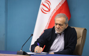 پیام پزشکیان درپی قهرمانی تیم ملی کشتی فرنگی