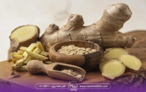 چه میزان زنجبیل در روز مصرف کنیم؟ چه میزان زنجبیل در روز مصرف کنیم؟