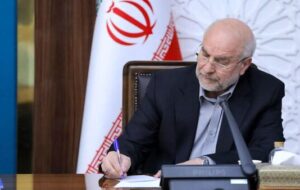 یادداشت قالیباف درباره حضور پزشکیان در اجلاس شانگهای؛ مجلس ایران عملیاتی شدن کامل توافق راهبردی ایران و چین را اولویت خود می داند