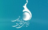 بازی ویدیویی در حکمرانی فرهنگی؛ از سرگرمی تا پیشران فرهنگی