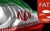 اف‌ای‌تی‌اف درباره ایران بیانیه صادر کرد