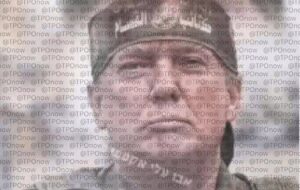 تمسخر ذوق زندگی ترامپ از پاسخ حماس در رسانه‌های اسرائیلی