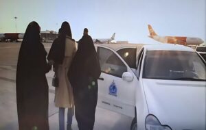 استرداد یک زن به اتهام کلاهبرداری در زمینه رمز ارز به کشور با ۱۴۰ شاکی