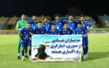 حریف پرسپولیس بالاخره راهی تهران شد