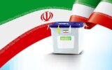 استاندار روحانی عضو هیأت اجرایی شهرستان تهران برای انتخابات شوراهای اسلامی شهر و روستا شد + اسامی دیگر اعضا