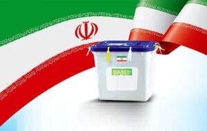 اعلام زمان برگزاری انتخابات شوراها / آغاز شمارش معکوس تا اردیبهشت ۱۴۰۵