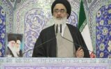 امام جمعه قم: رعایت حجاب انتخاب فردی نیست/ چرا سنوار تسبیح تربت امام حسین (ع) را در هنگام شهادت همراه خود داشت؟