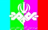 حرف‌های نسل Z روی آنتن / آیا صداوسیما از دنیای پر رمز و راز و حرف‌های مگوی نوجوانان خبر دارد؟