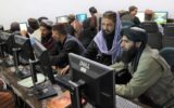اینترنت افغانستان وصل شد؟ – نیوز تودی