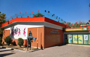 برنامه‌ای برای آموزش مهارت‌های ۱۲گانه زندگی به دانش‌آموزان