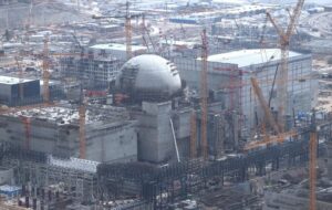 ترکیه در آستانه هسته‌ای شدن؛ این صرفا افتتاح یک پروژه عظیم نیست / عکس