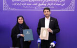 تفاهم‌نامه تأمین زمین برای کارکنان وزارت ارتباطات امضا شد