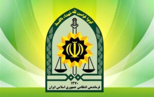 این قاتل فراری را شناسایی کنید/ عکس