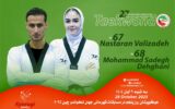 تکراری؛ حذف ۲ تکواندوکار دیگر ایران در قهرمانی جهان تکراری؛ حذف ۲ تکواندوکار دیگر ایران در قهرمانی جهان