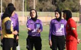 داوران ایرانی در لیگ قهرمانان زنان آسیا