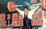درگذشت قهرمانی ایرانی وزنه‌برداری آسیا